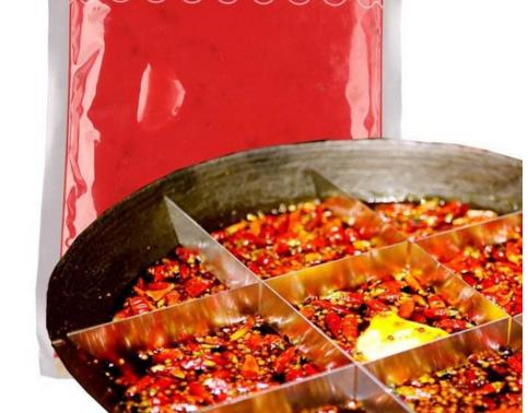 重慶火鍋底料廠(chǎng)